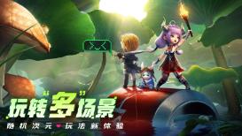 跟女生聊天不会找话题怎么办?-专业机智问答网页